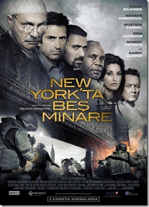 New yorkta bes minare