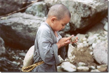 spring-summer-fall-winter