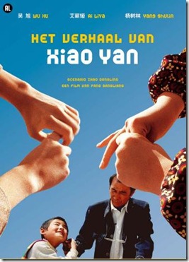 93065f1a2757ac97815635448cb74f3f2