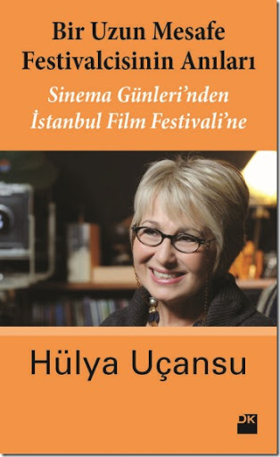 7162710467_2b59037587_o